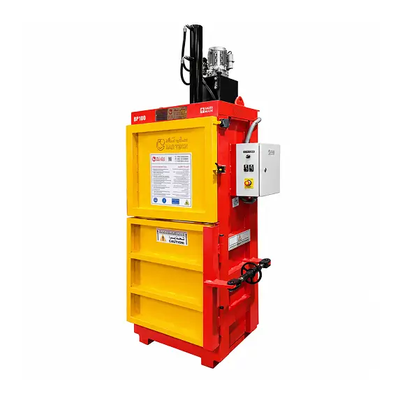 Vertical Baling Press 100