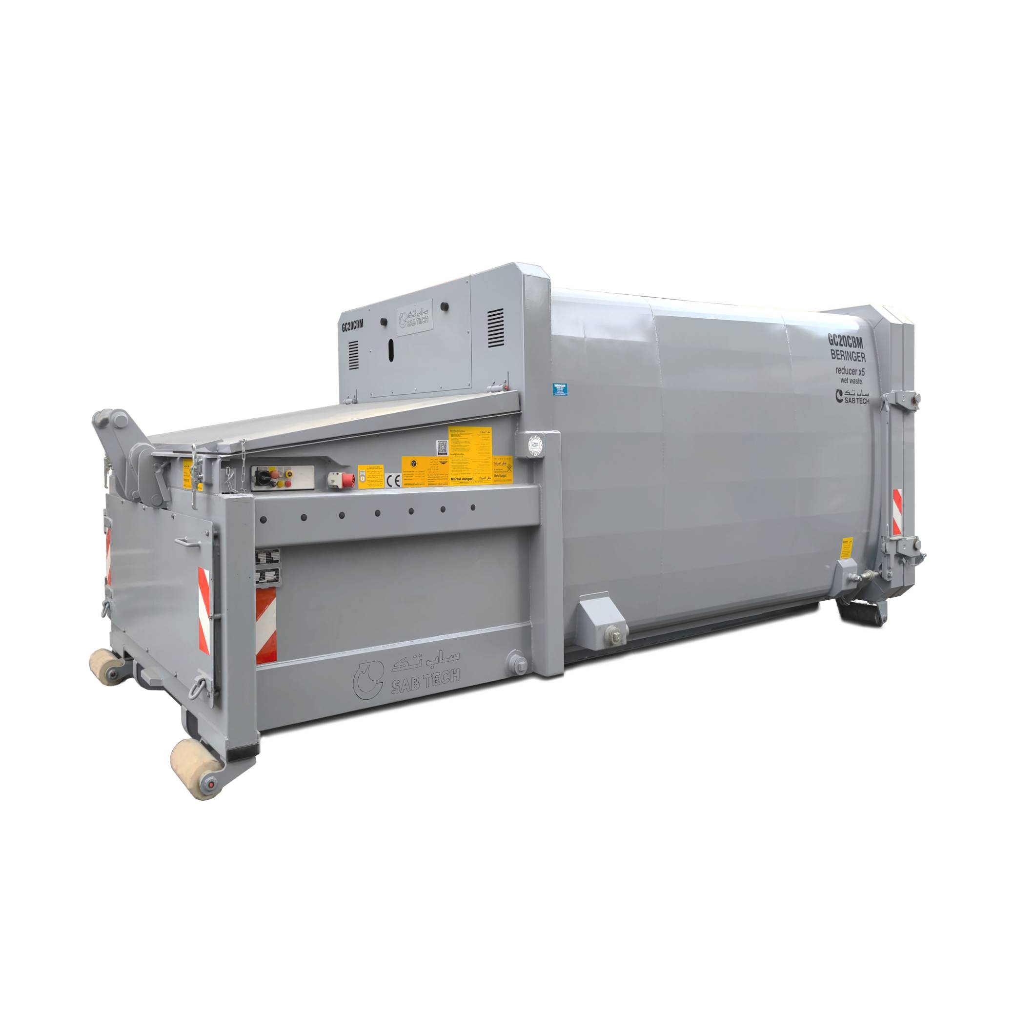 ضاغط نفايات برينجر