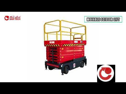 Product/Service
