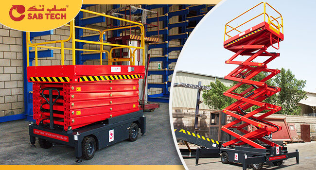 Moveable Scissor Lift