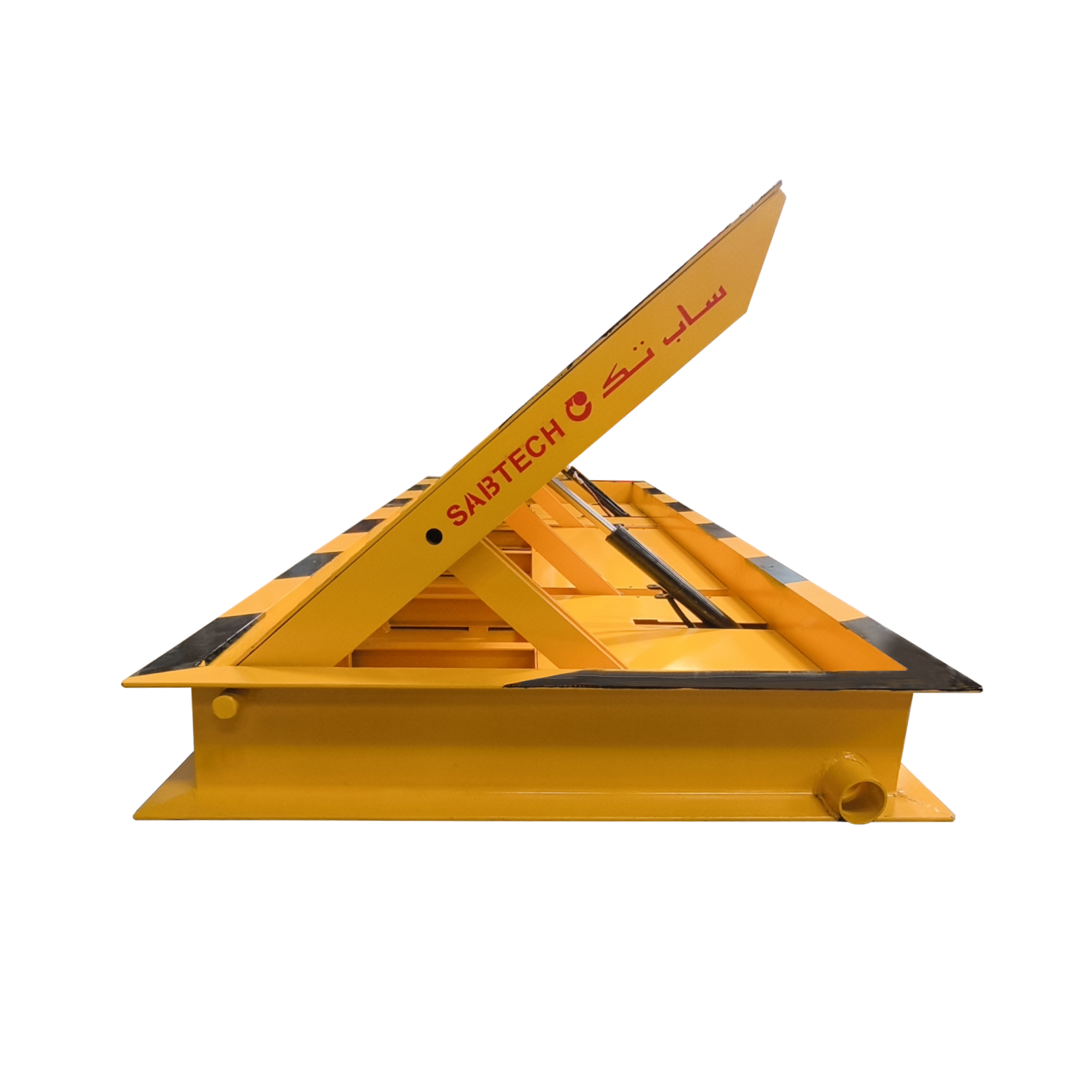 Shallow Road Blocker