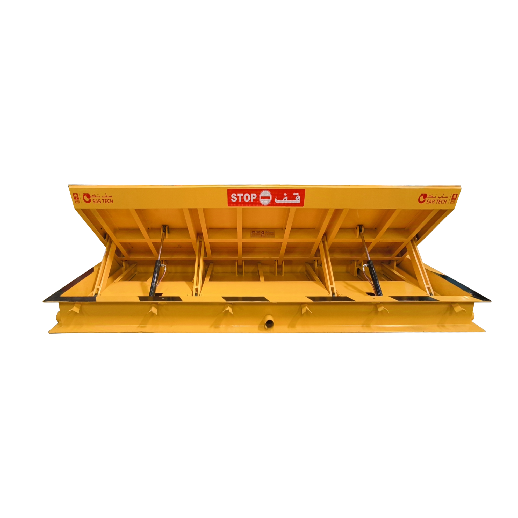 Shallow Road Blocker