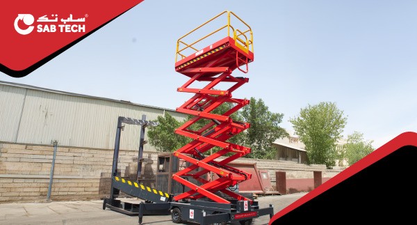 Moveable Scissor Lift