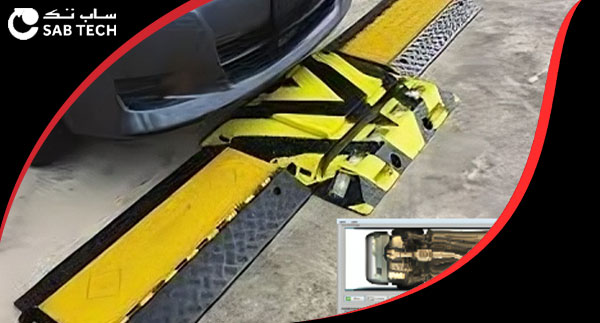 Under Vehicle Surveillance Systems