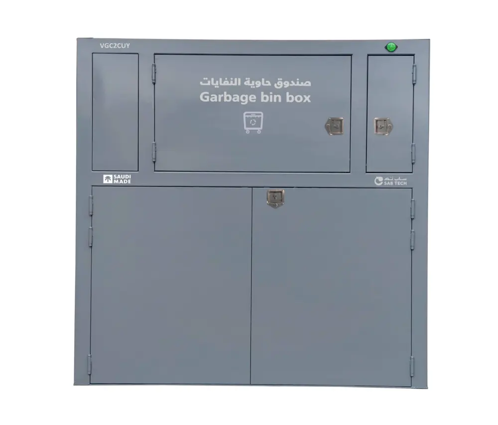 مكبس النفايات الرأسي 2CY